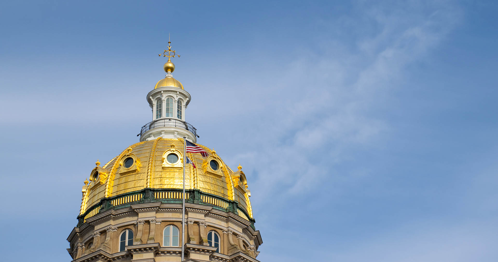 Iowa State Capitol Building